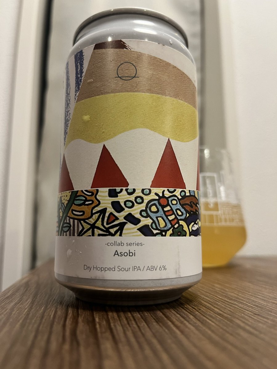 beer_telling's tweet photo. 柔らかな酸味にトロピカルな香りのホップ。ジューシーフルーティな飲み口。サワーIPAってなかなか難しいスタイルだと思ってるんだけど、これはかなり上手く作ったな！ちゃんとサワーIPAという味わいのまま、とても美味い！
#クラフトビール #Novoru #AmakusaSonar https://t.co/eTRgjUaKZk