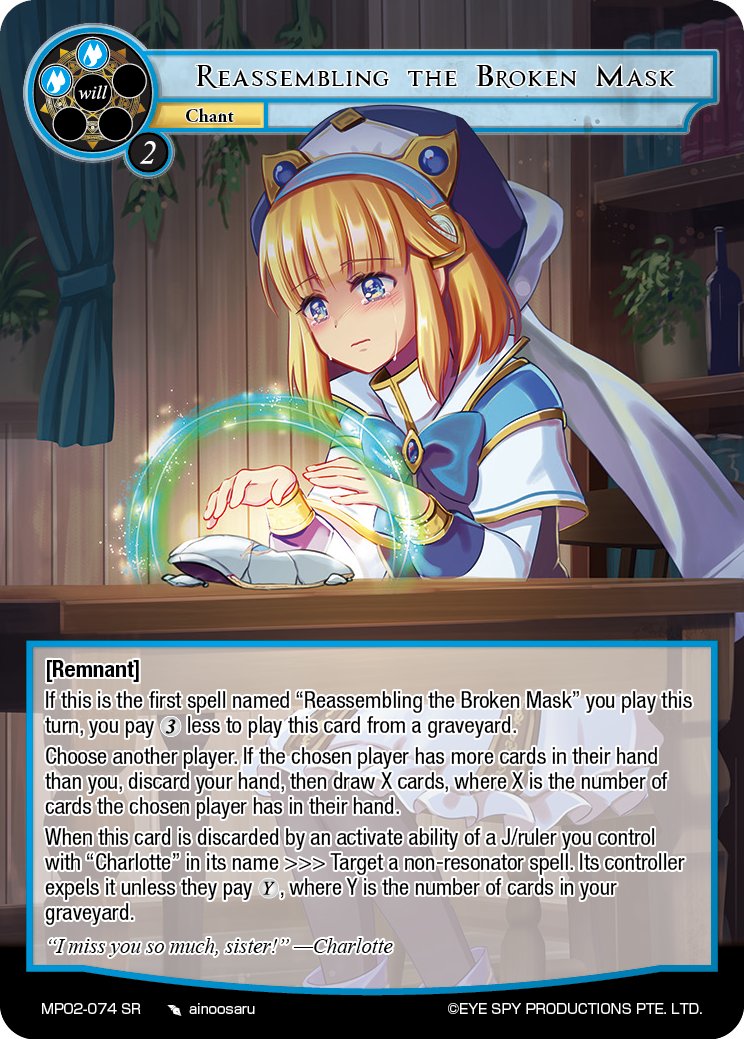 ForceOFWill_ES's tweet photo. ¡Spoilers de #MP02, "Fates Reunited", la segunda Masterpiece Collection de #FowTcg!
Visualiza todos los spoilers en el siguiente enlace: https://t.co/tolxLPjLRR https://t.co/Sw32MJiRLN
