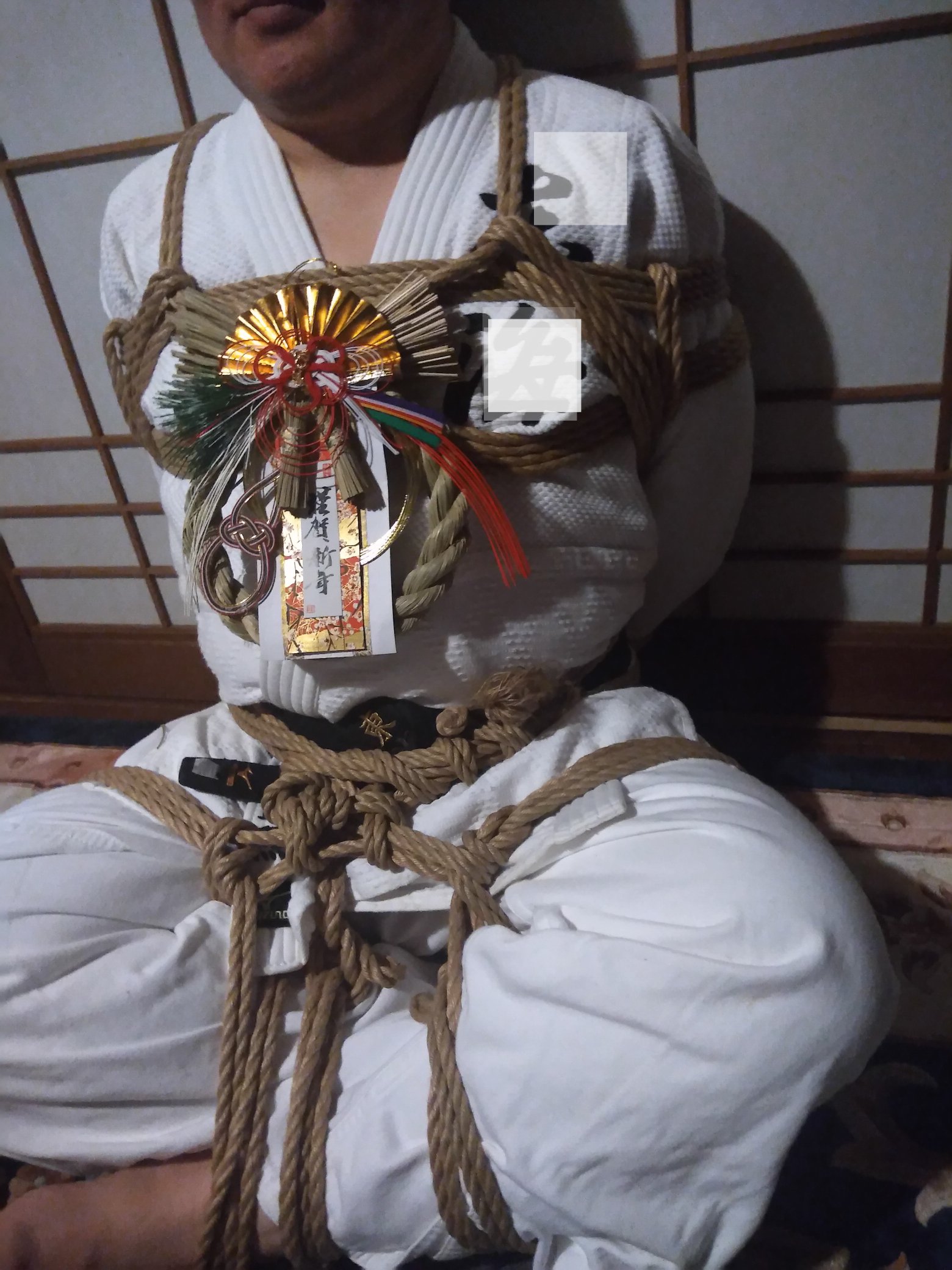 正月　緊縛 