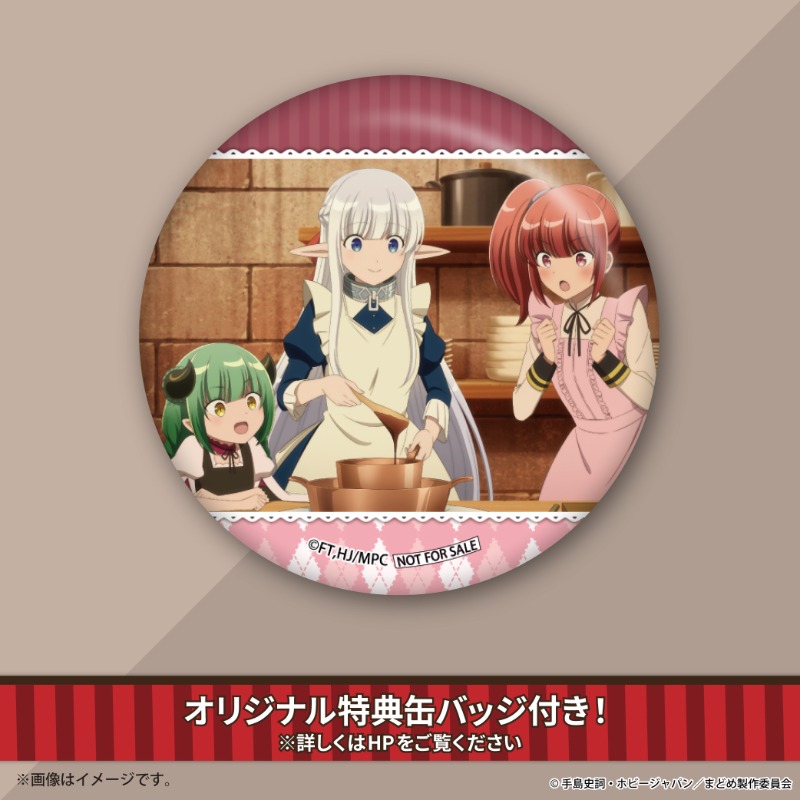 プリロール公式(キャラケーキ&マカロン) tweet media