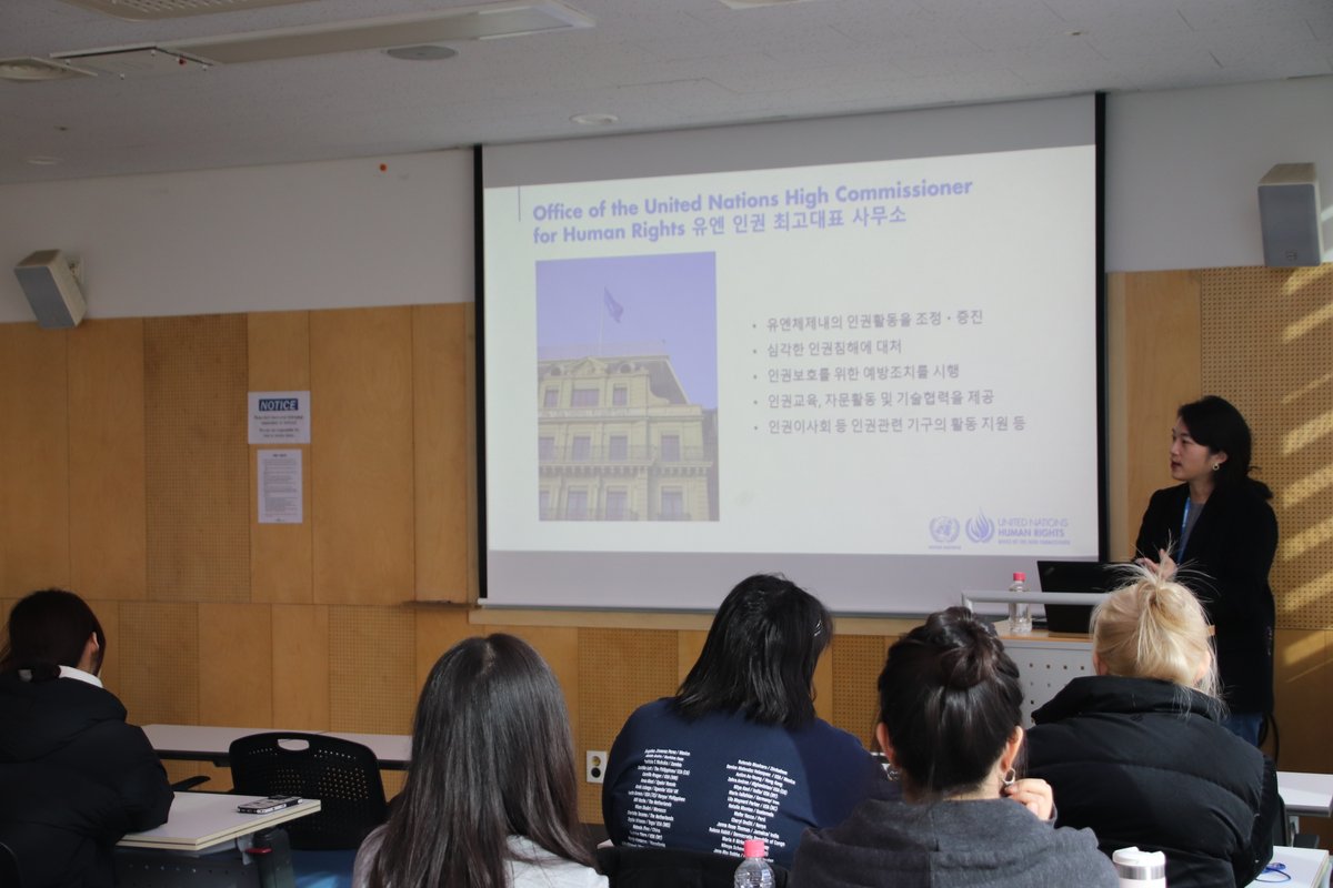 UN Human Rights in Seoul tweet media