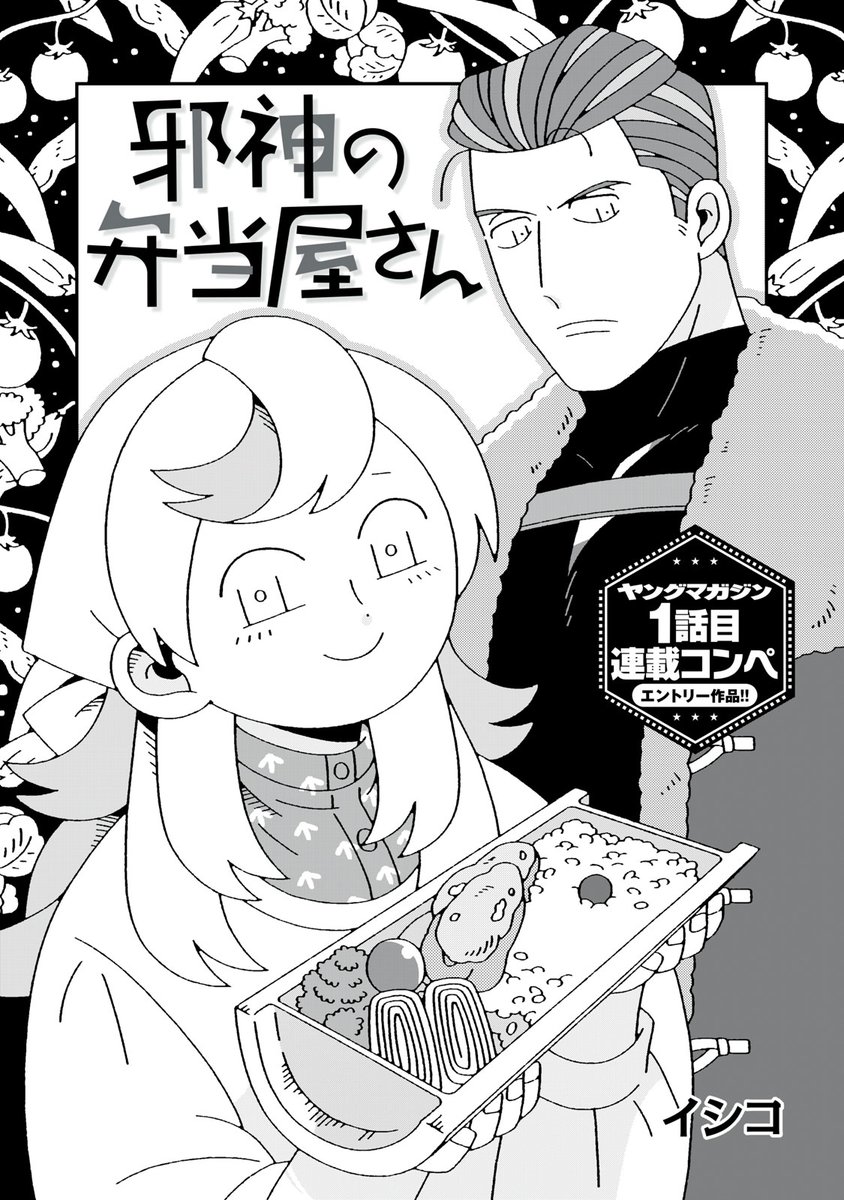 (2/15) 