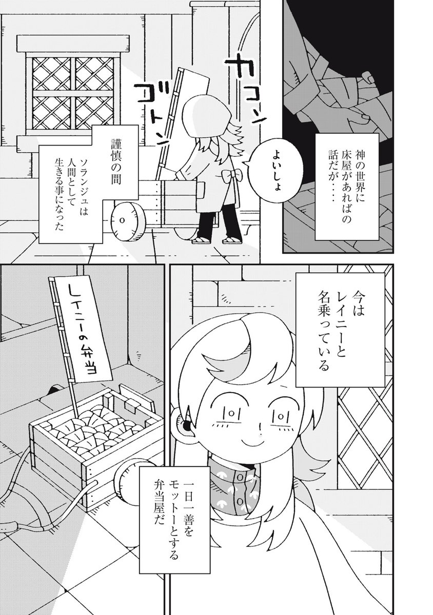(3/15) 