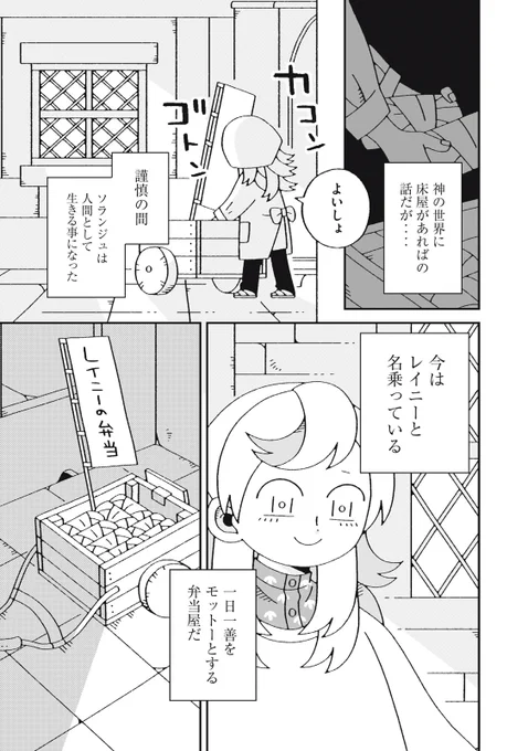 (3/15) 