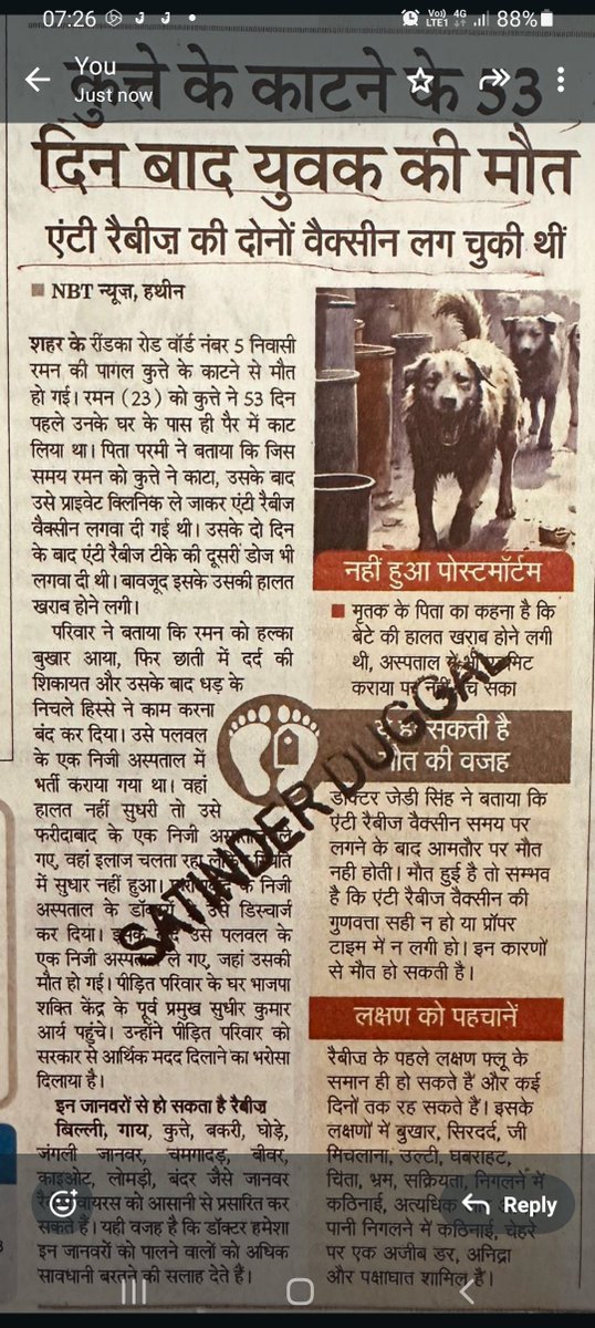 Anu Pandey (@anupandeyhotma1) on Twitter photo <a href="/Uncaredcitizen/">Indian Citizen</a> <a href="/narendramodi/">Narendra Modi</a> <a href="/BJP4India/">BJP</a> <a href="/RSSorg/">RSS</a> <a href="/AMRUTCityGzb/">Ghaziabad Nagar Nigam</a> <a href="/LiveLawIndia/">Live Law</a> <a href="/CBIHeadquarters/">Central Bureau of Investigation (India)</a> <a href="/indSupremeCourt/">Supreme Court of India</a> <a href="/Min_FAHD/">Ministry of Fisheries, Animal Husbandry & Dairying</a> <a href="/NaMo4PM/">Narendra Modi For Viksit Bharat</a> <a href="/IndEditorsGuild/">Editors Guild of India</a> <a href="/NavbharatTimes/">NBT Hindi News</a> is this news item or hate mongering against dogs & spreading fear for them? Without a post-mortem rabies test which is the only way to detect that the man died from rabies how can you blame dog bite for his death. <a href="/Min_FAHD/">Ministry of Fisheries, Animal Husbandry & Dairying</a> <a href="/AwbiBallabhgarh/">Animal Welfare Board of India</a> <a href="/Uncaredcitizen/">Indian Citizen</a> <a href="/narendramodi/">Narendra Modi</a> <a href="/BJP4India/">BJP</a> <a href="/RSSorg/">RSS</a> <a href="/AMRUTCityGzb/">Ghaziabad Nagar Nigam</a> <a href="/LiveLawIndia/">Live Law</a> <a href="/CBIHeadquarters/">Central Bureau of Investigation (India)</a> <a href="/indSupremeCourt/">Supreme Court of India</a> <a href="/Min_FAHD/">Ministry of Fisheries, Animal Husbandry & Dairying</a> <a href="/NaMo4PM/">Narendra Modi For Viksit Bharat</a> <a href="/IndEditorsGuild/">Editors Guild of India</a> <a href="/NavbharatTimes/">NBT Hindi News</a> is this news item or hate mongering against dogs & spreading fear for them? Without a post-mortem rabies test which is the only way to detect that the man died from rabies how can you blame dog bite for his death. <a href="/Min_FAHD/">Ministry of Fisheries, Animal Husbandry & Dairying</a> <a href="/AwbiBallabhgarh/">Animal Welfare Board of India</a>