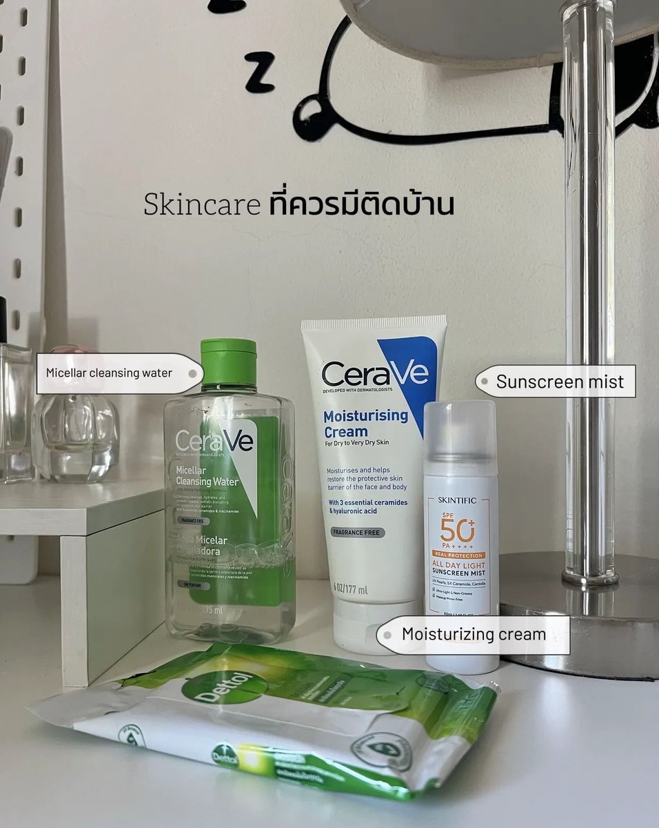 มัดรวม skincare routine ที่ใช้เป็นประจำ และต้องซื้อมาตุนช่วงลดราคาบ่อยยๆ ตอนนี้มีโปรอยู่ที่วัตสันน้า ลดสูงสุด 40% ถึงวันที่ 22 ม.ค. 68 นี้ #ช้อปฟินอินเลิฟ #รีวิววัตสัน https://t.co/r3nyoXclu4