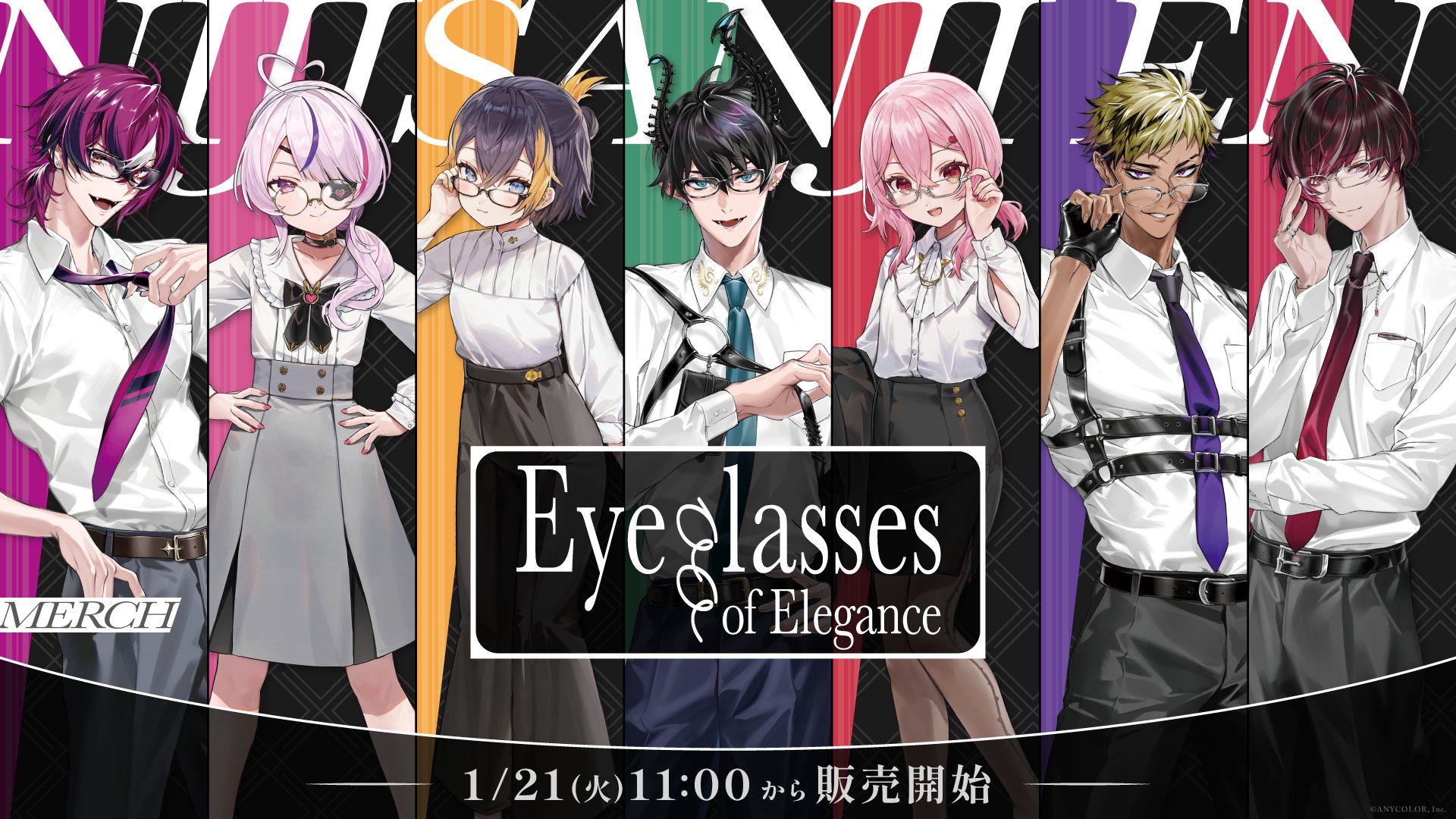 にじさんじ　メガネクロス Eyeglasses of Elegance】 マルチクロス｜にじさんじ