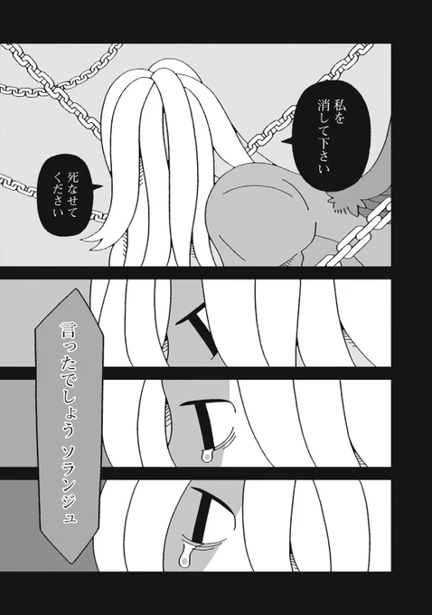 (15/15) 