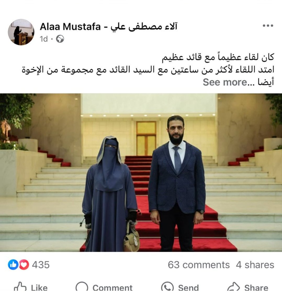 Al-heta ee🔻 tweet media