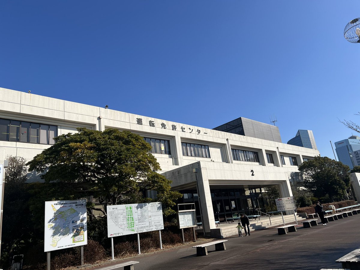 運転免許更新で写真撮影失敗な51歳

撮り直しは5年先なのでシワが増えるな