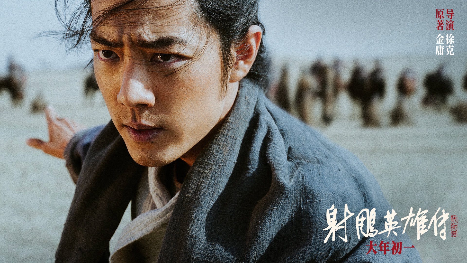 Xiao Zhan Japan Fanclub on X: 