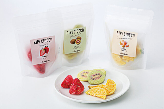 ショコラマルシェ』期間中、菓子セレクションには〈藤崎初登場〉のお