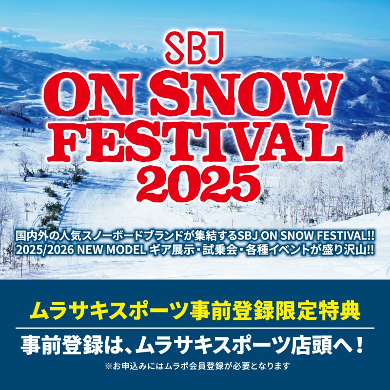 【総額10万越え】スノボー引退まとめ売り ride Smith NFX 総額10万越え】スノボー引退まとめ売り ride Smith NFX