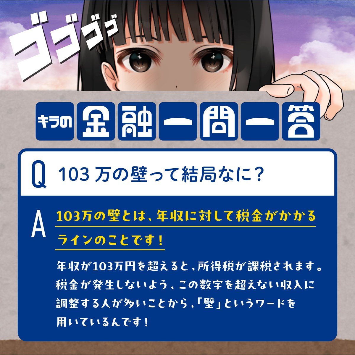 きらひめ様、ご確認用 【公式通販】