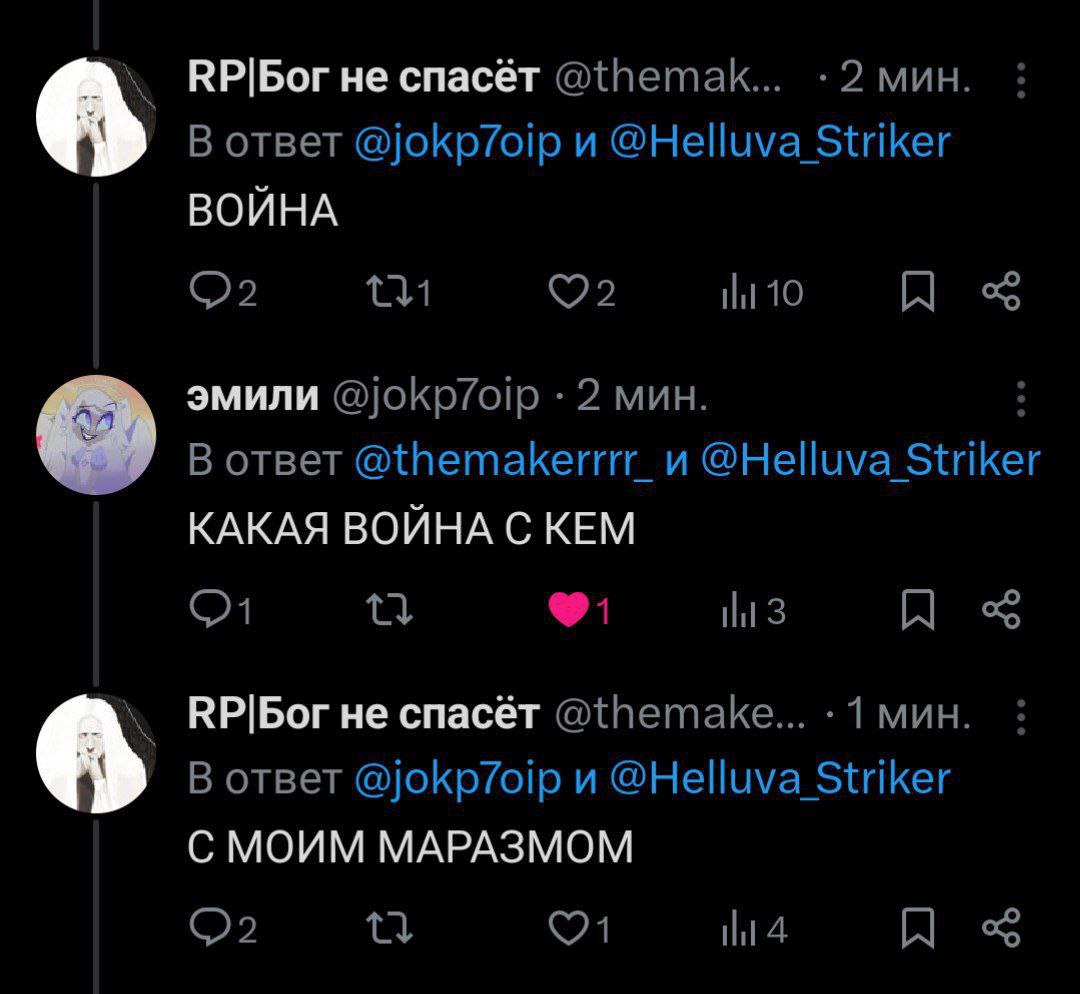 fem!Архангел Рафаил (@allvati) on Twitter photo 