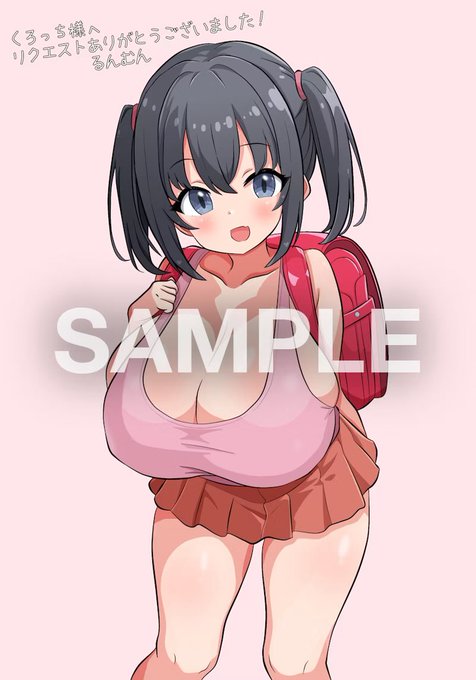 skeb依頼でrunmunさん(@MB_runmun )にみていさん(@miteinano )のオリキャラである邪爆ちゃんを描いて頂きました‼️
ありがとうございました😊 