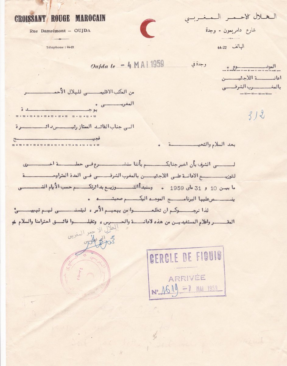 AhmedChiha68021's tweet photo. عندما كنا نقدم الغذاء والدواء والغطاء الى اللق***طاء الجزاءريين .واليوم احفاذهم ابناء العاه***رات يسبوننا٠
كل جزاءري ابن عاه**رة حتى يثبت العكس https://t.co/iBy1OJOUy0