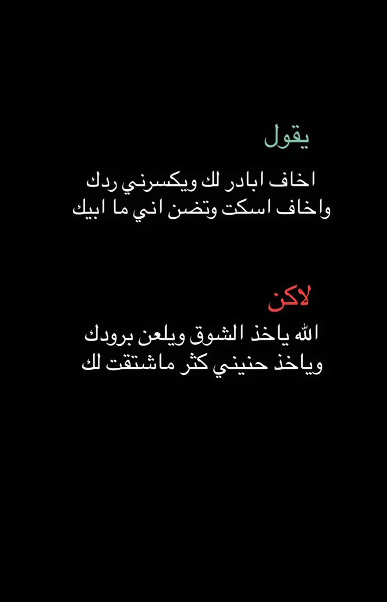 ❕ Ṫ๐ℓėrอᴎт ❕ (@tolerant_5sa) on Twitter photo 