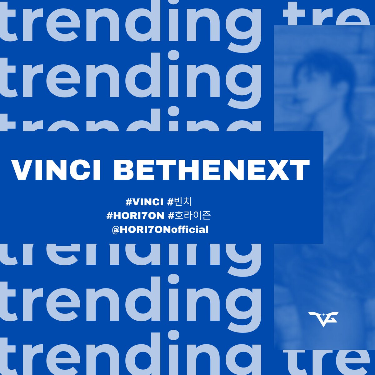 [#️⃣] TWITTER PARTY

🗓️ 2025.01.20 | Monday

VINCI BETHENEXT

#HORI7ON #호라이즌 
#VINCI #빈치
<a href="/HORI7ONofficial/">HORI7ONofficial</a>