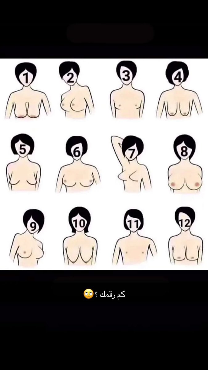 فحل اجنبي بجده🔥🔥 (@610jtyj5l255r9t) on Twitter photo 