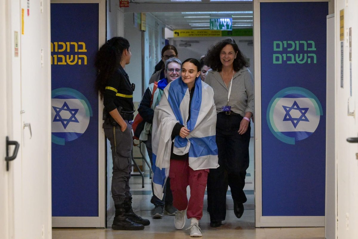upuknews1's tweet photo. #WATCH : Footage of the moment when Romi, Emily, and Doron reuniting with their families. 
#RomiGonen #EmilyDamari #DoronShtenberKhir #Gaza #hostagedeal #HostagesRelease #IDF #Israel #IsraelHostage #Hamas #Israel https://t.co/F6wqXWkuHk