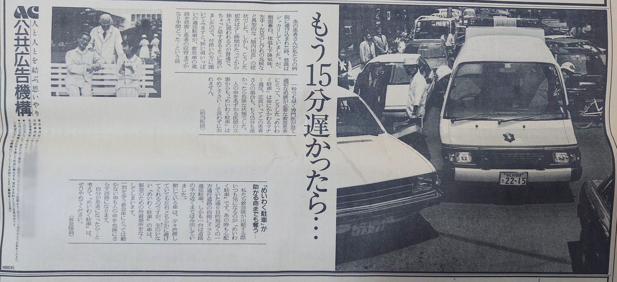 ドビャ】思わず吹きだす不思議な世界 on X: 