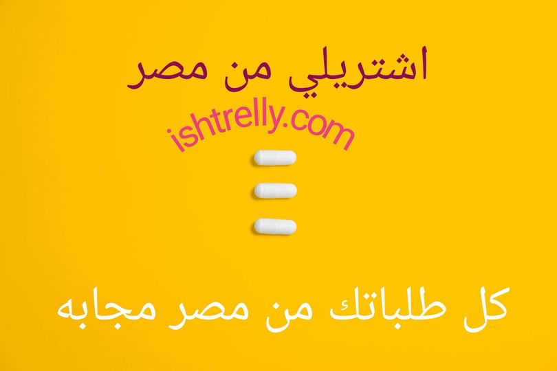 #السوق64 #الكويت