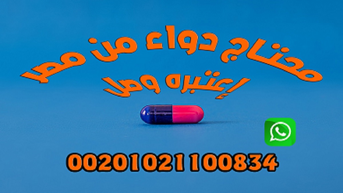 #اجمل_صفه_ورثتها_من_والديك #السوق64