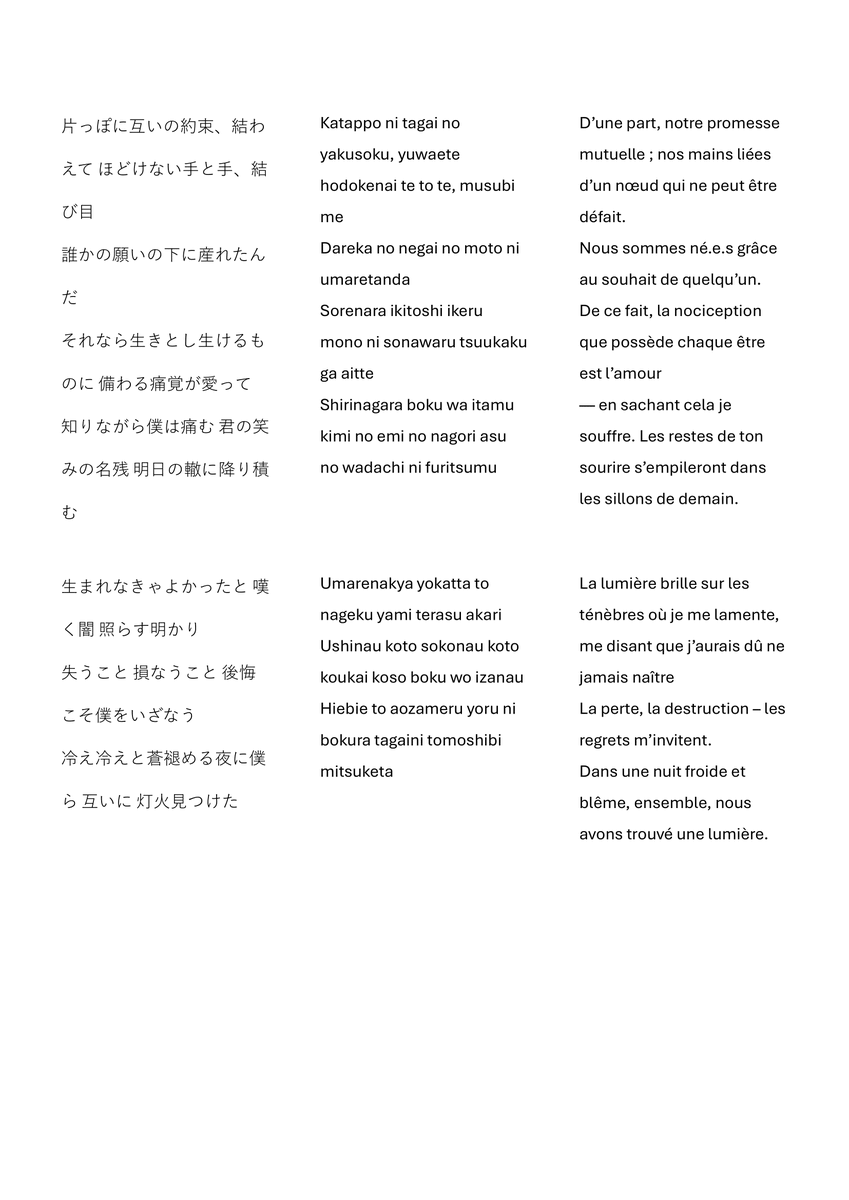 BakApple◬ tweet media