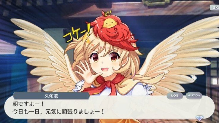 harima3327's tweet photo. おはよーございます！！
自己採点…死にたくない…いやまだ死んでない！！w https://t.co/wa71K4sUOV