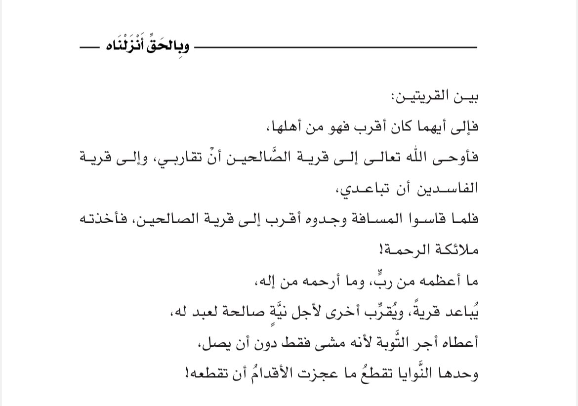 ﮼MA (@_mii87) on Twitter photo 