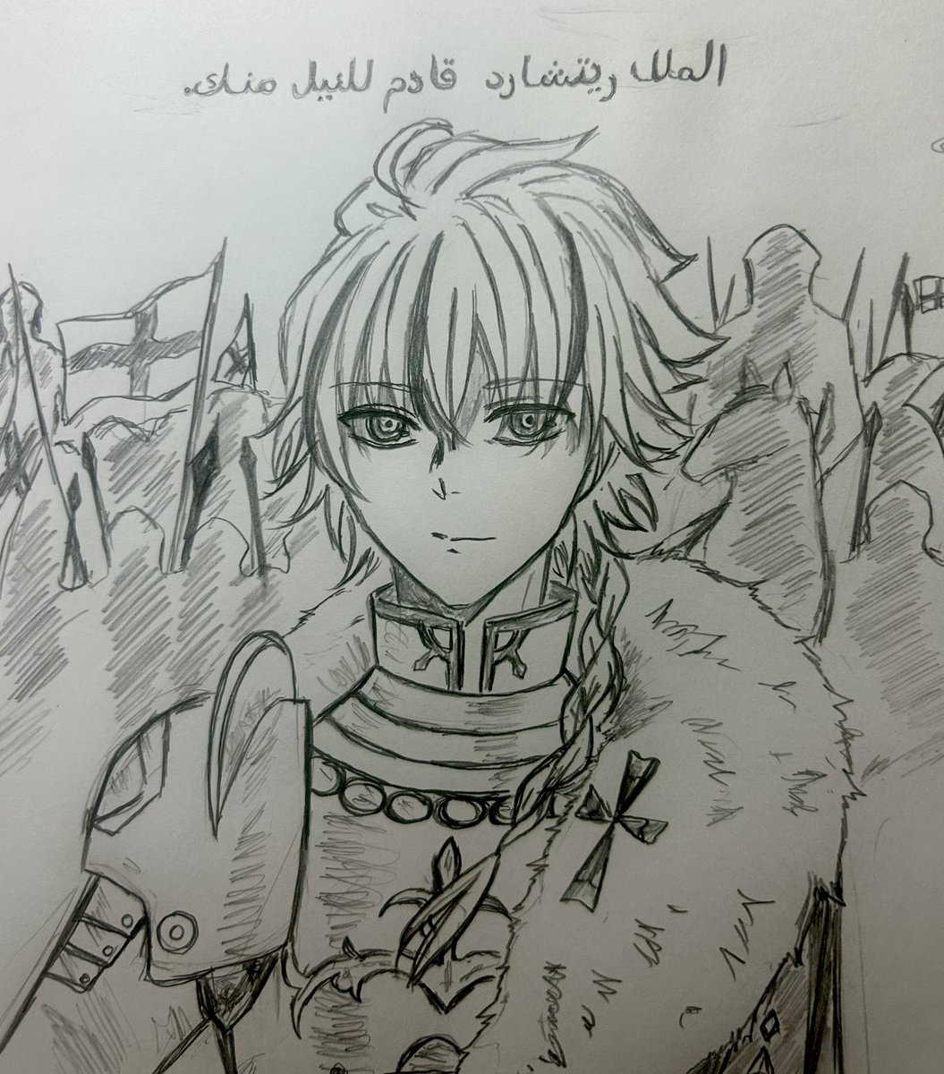 不穏なリチャしか描いてないな 