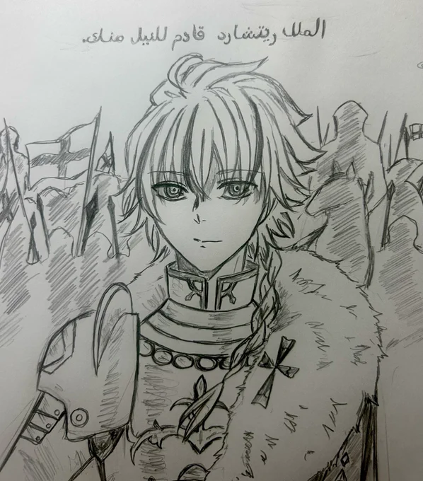 不穏なリチャしか描いてないな 