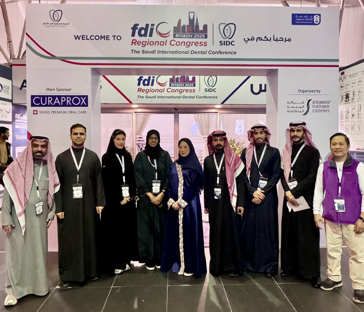 Rawan Alqahtani tweet media