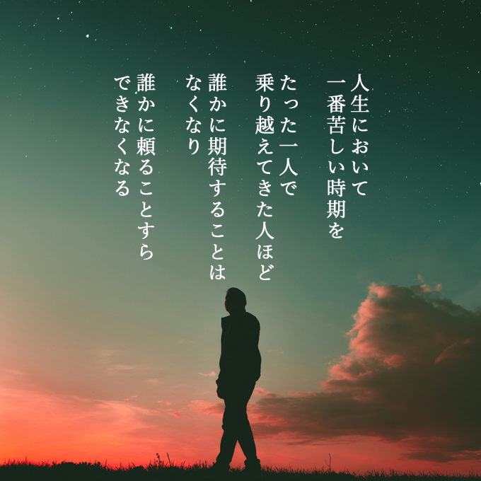 manomano_farm's tweet photo. ほんとこれ。 https://t.co/87FAtTc7PP