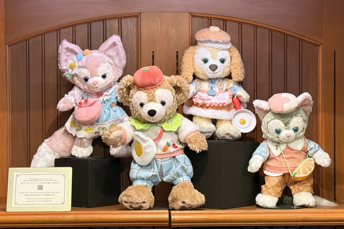 ミゲルズでお食事🌮
コースターはリーナちゃんを頂きました
新しいコスチュームで撮影したかったなぁ
🐻🐱🐶🦊

#TDR
#Duffy
#ミゲルズ