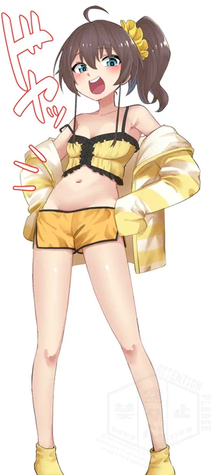 いいお腹だろっ!#祭絵 