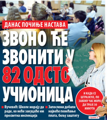 Marijan Rističević tweet media