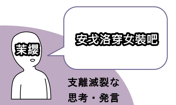 Cucopper520's tweet photo. @jasminetassel 一大早的在發神經

#Englaugh https://t.co/Y3N3bH9jAd