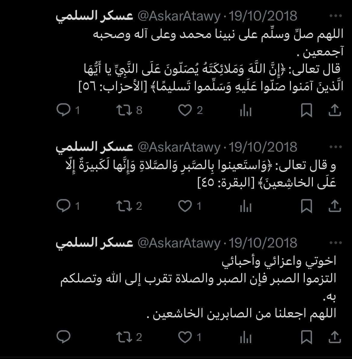 Mu1m2's tweet image. 