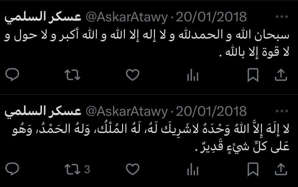 Mu1m2's tweet image. 