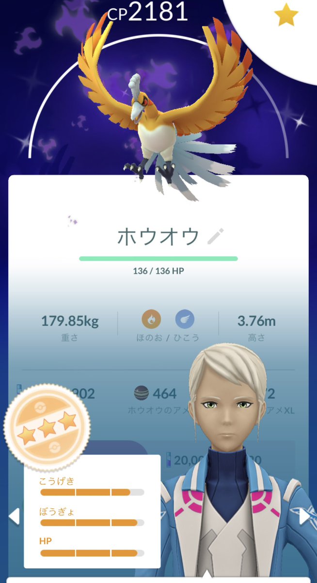 むっしゅ tweet media