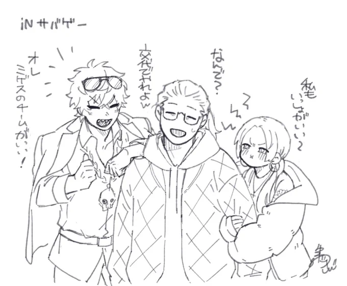 #ハン罪者 #ジャジャヴァ #ユンユンミ 