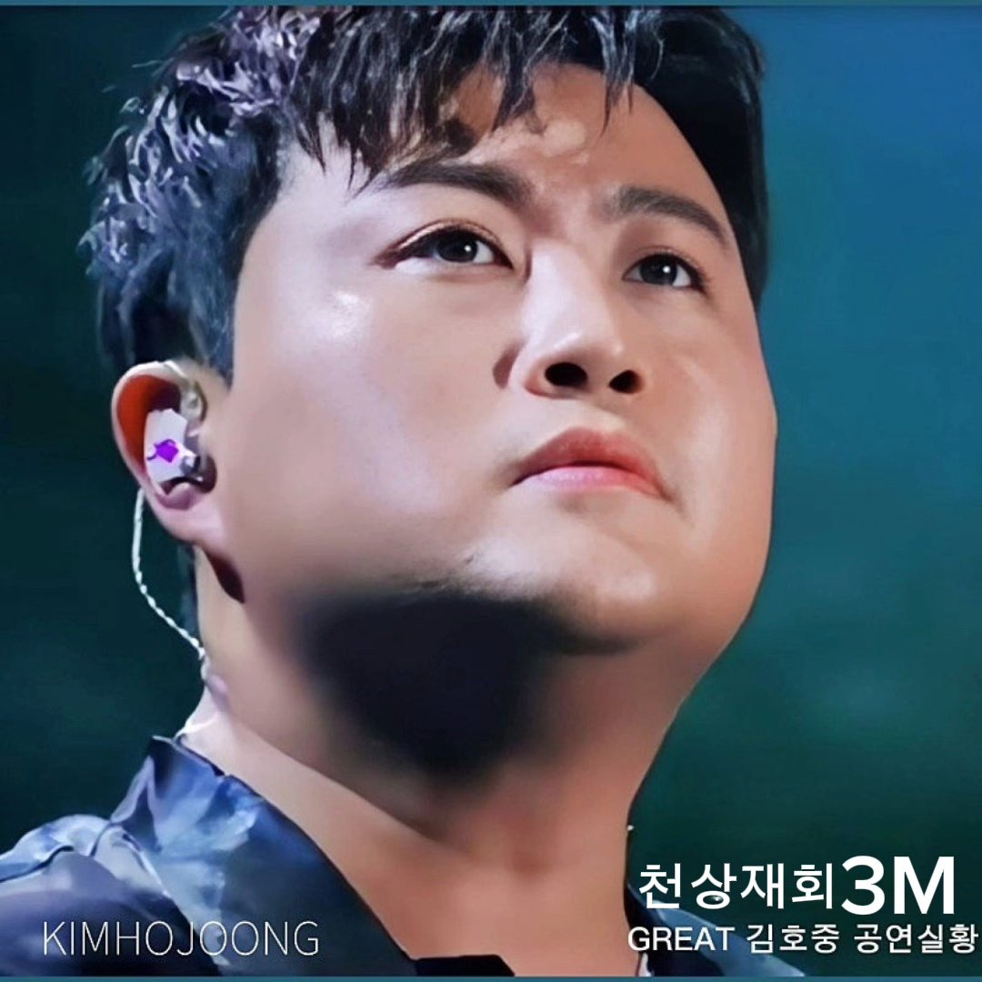 김호중 폭발적인 성량과 깊은 울림이 함께하는 곡 천상재회 
#김호중
#GREAT김호중_천상재회_3백만뷰
#김호중유튜브_김호중공식채널
#KIMHOJOONG
#TVAROTTI
#김호중공식팬카페_트바로티

➖️'GREAT 김호중' 천상재회➖️
youtu.be/6al1vcbq1kA