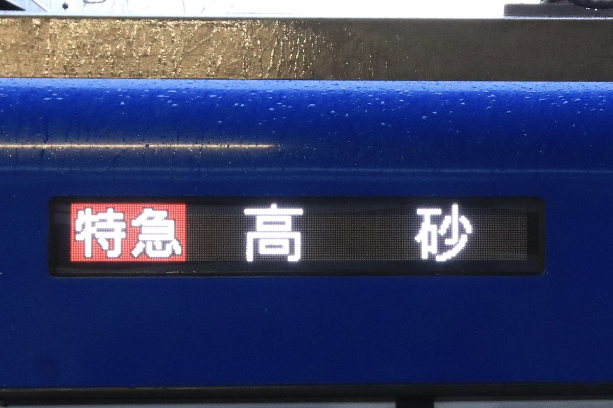 KHK-1113-◢|⁴⁶ on X: 