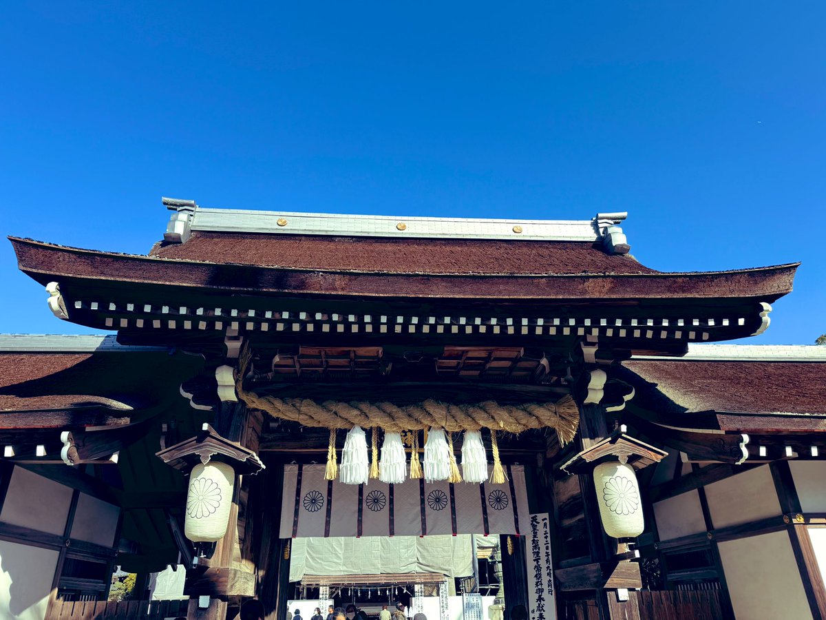 rmngs4's tweet photo. #伊弉諾神宮
#御朱印
#パワースポット
#淡路島
#淡路
#晴天
穏やかな青空の下、パワーチャージ 
完了(^^)
少し辛口な大吉を引いて大笑い😆 https://t.co/xH1xA6zip9