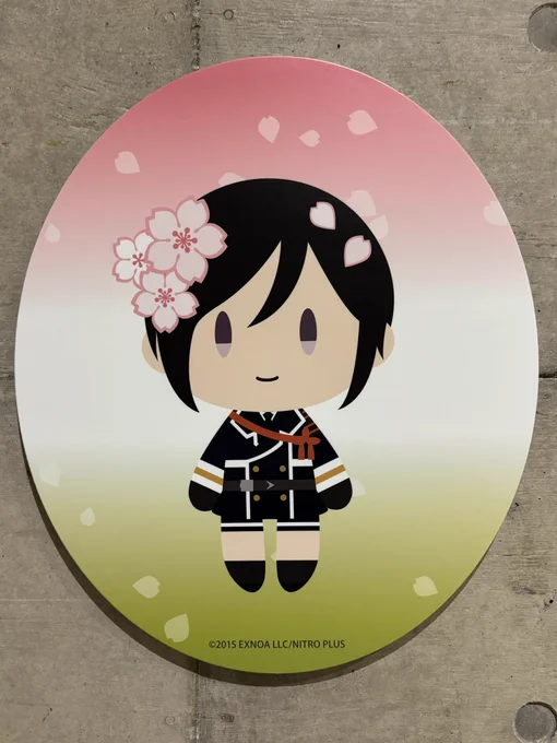 薬研さん祝装と桜さんぽ!アクスタで知っていたとはいえあのサイズ感で拝むと威力が凄かったな… 
