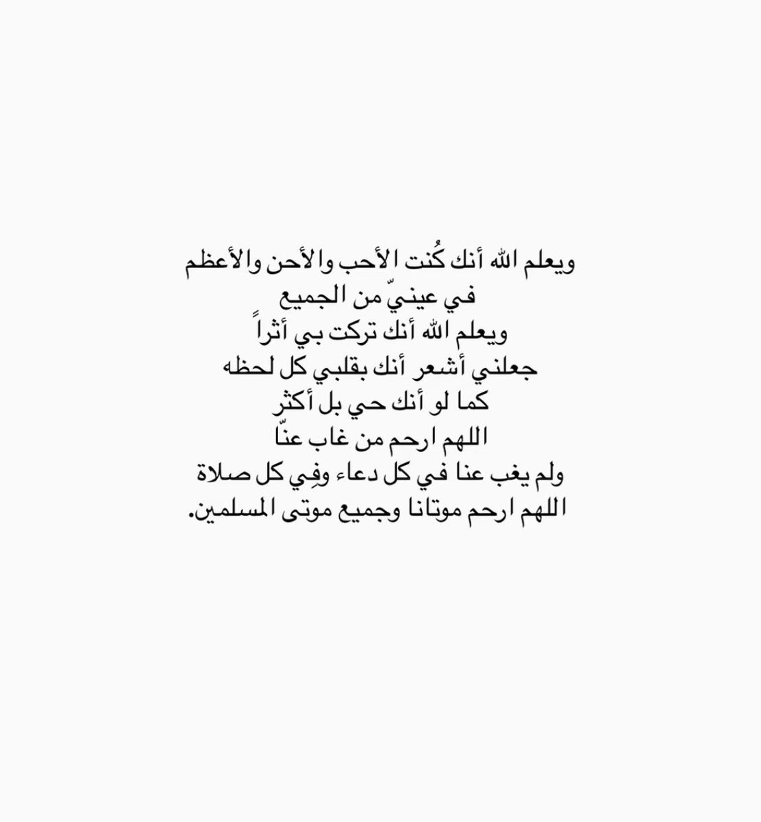 ksa0o03's tweet photo. https://t.co/JugTiJ3ouC
