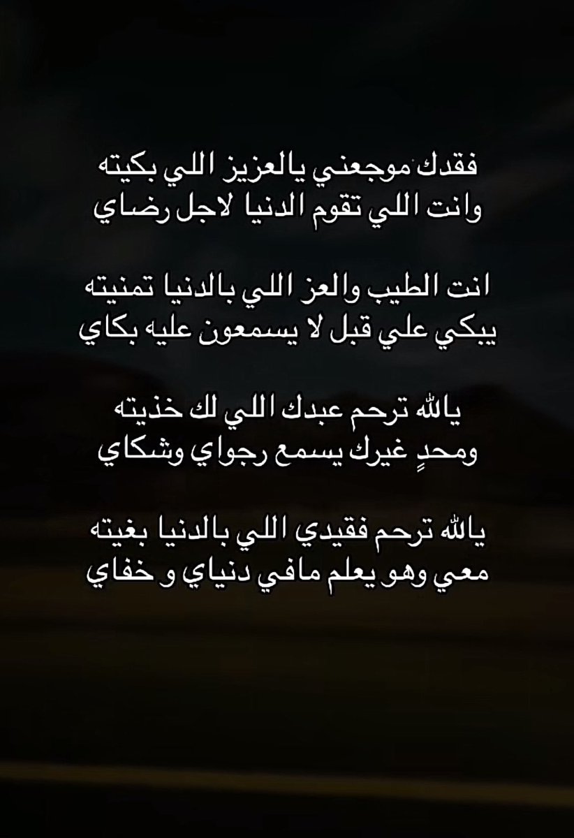 ksa0o03's tweet photo. https://t.co/NP6RebArus