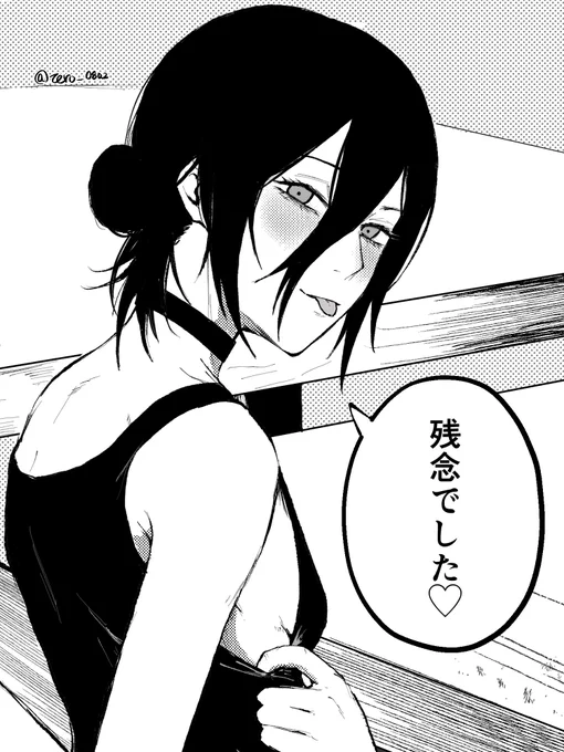 月朝らくがき☀️💣💥
劇場版予告を見直してて気づいたこと。 